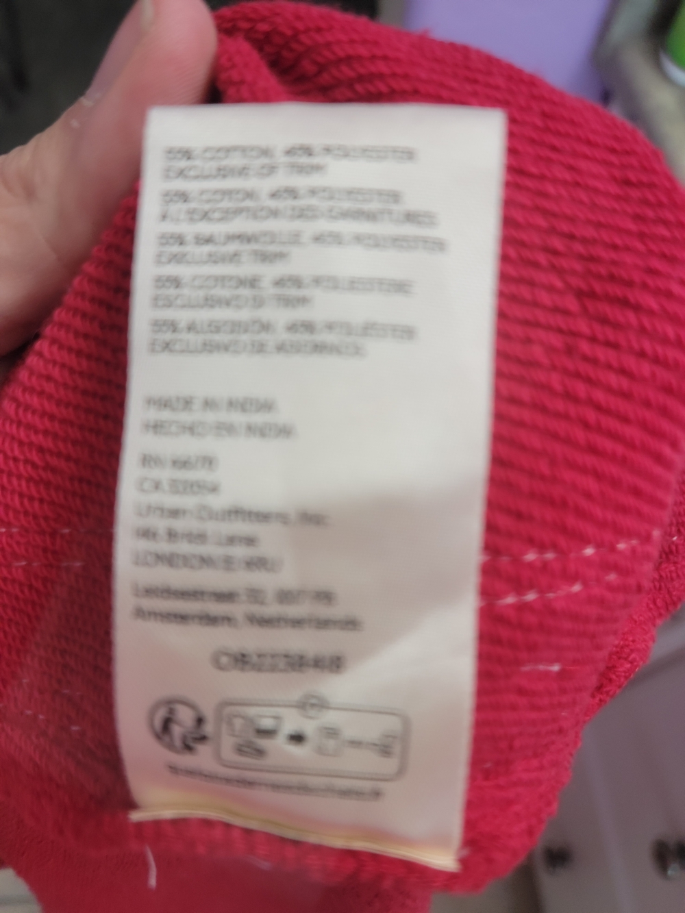Women's Red A-Line Skirt with Side Braid Detail - Picture 15 of 16